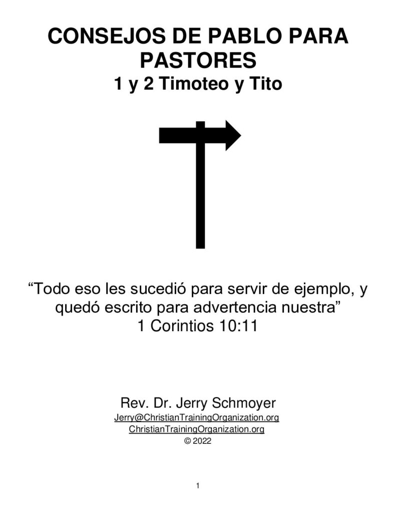 thumbnail of El-consejo-de-Pablo-a-los-pastores-Spanish