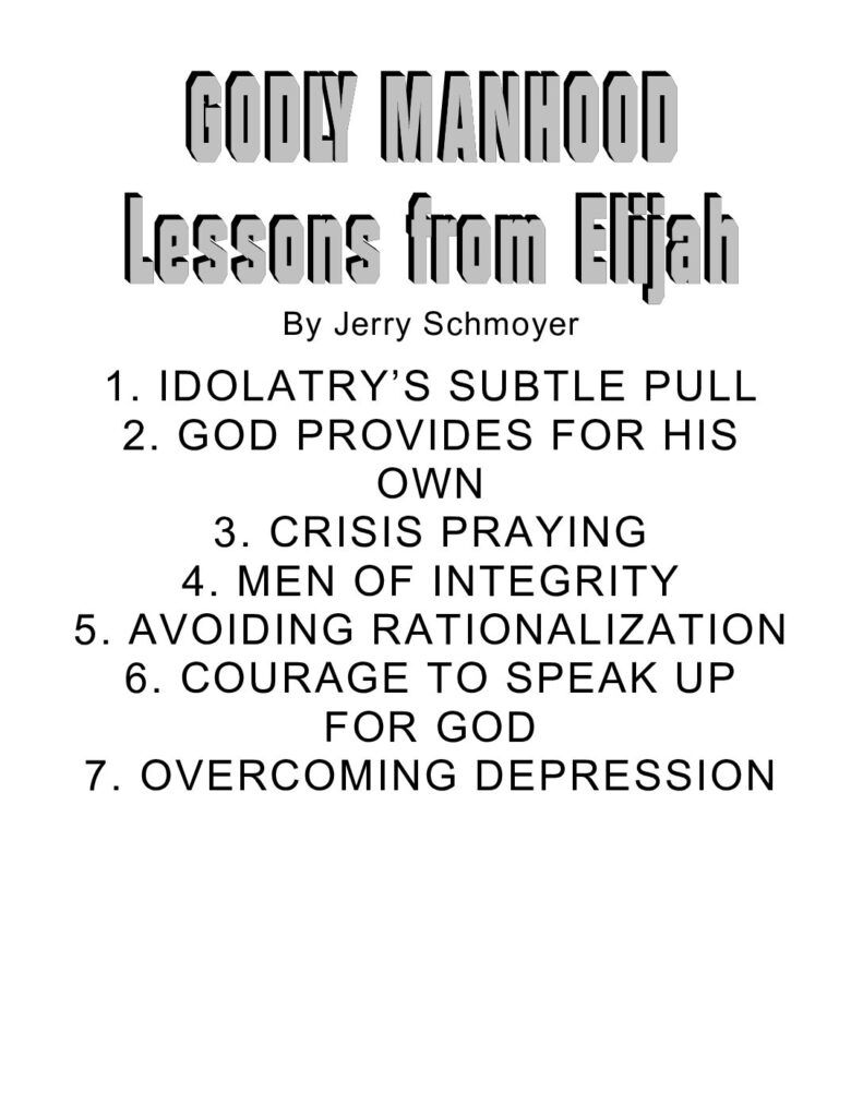 thumbnail of Eli the man articles