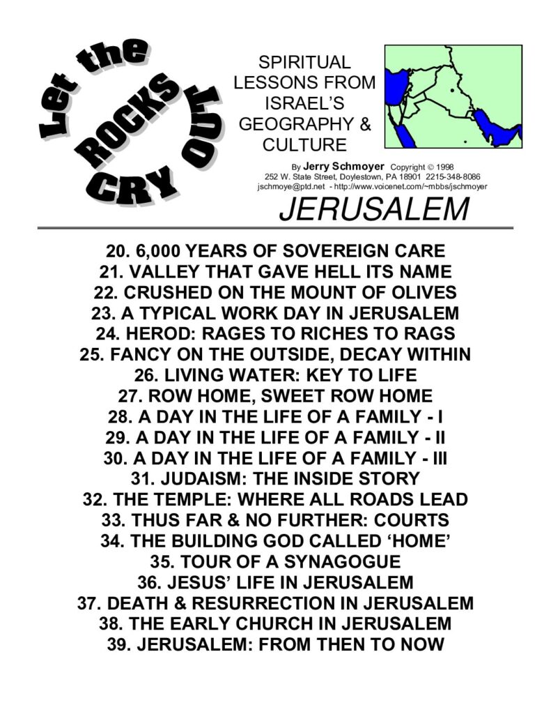thumbnail of Jerusalem articles