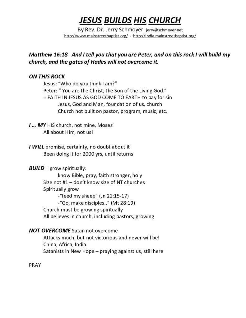 thumbnail of Jesus Builds His Church