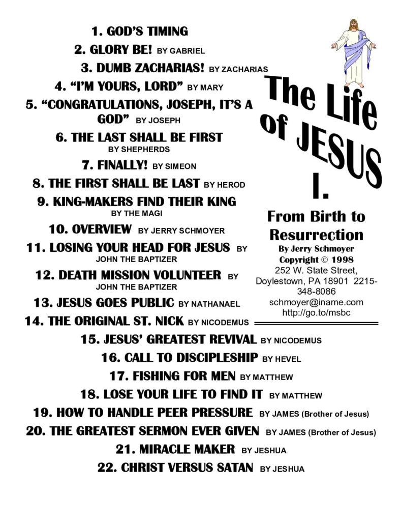 thumbnail of Jesus’ life articles
