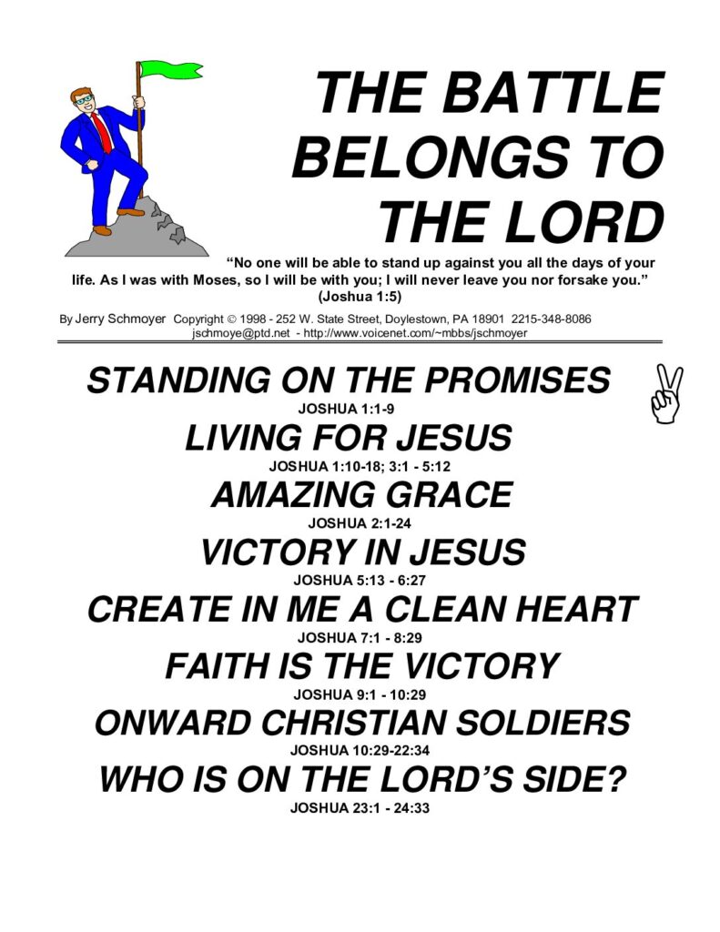 thumbnail of Joshua articles