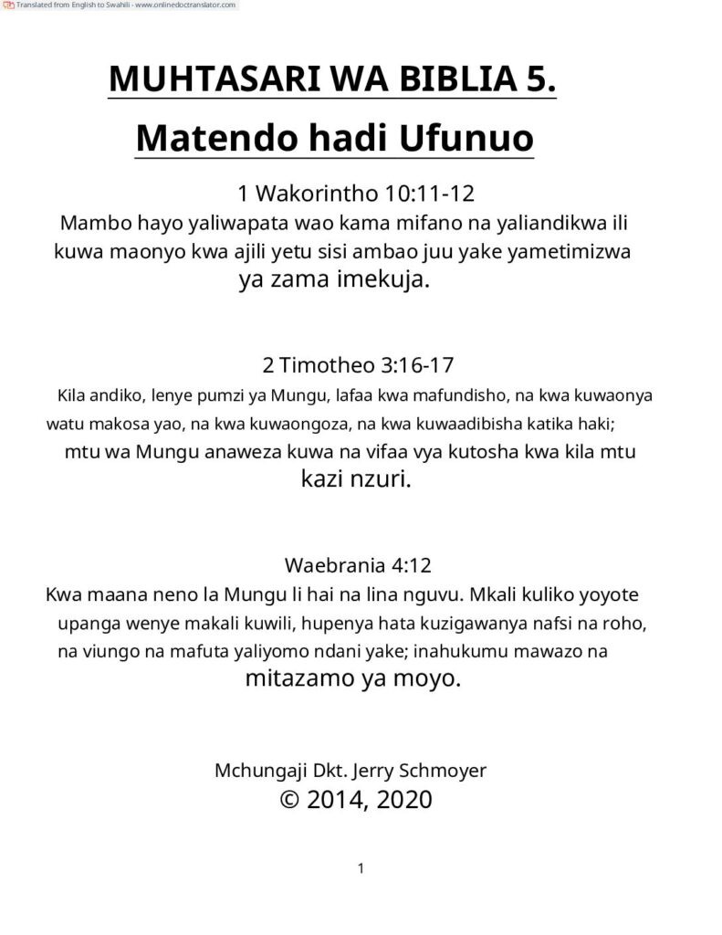 thumbnail of MUHTASARI-WA-BIBLIA-Bible-Overview-Acts-to-Rev
