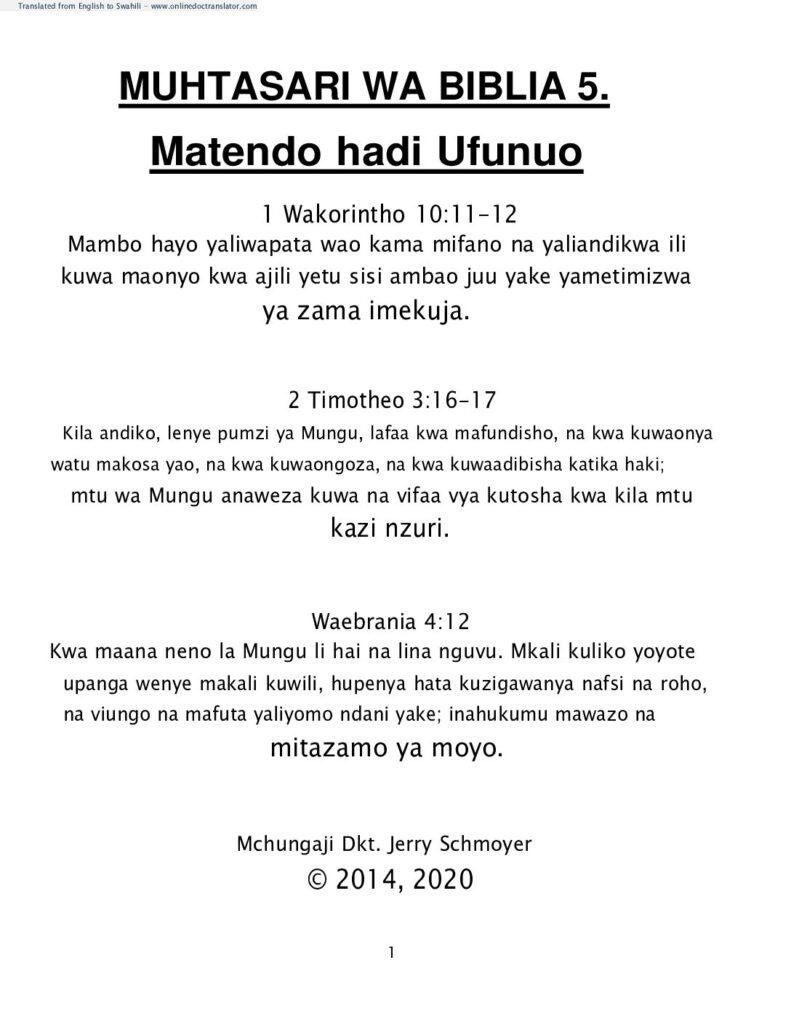 thumbnail of MUHTASARI-WA-BIBLIA-Overview-Acts-to-Rev