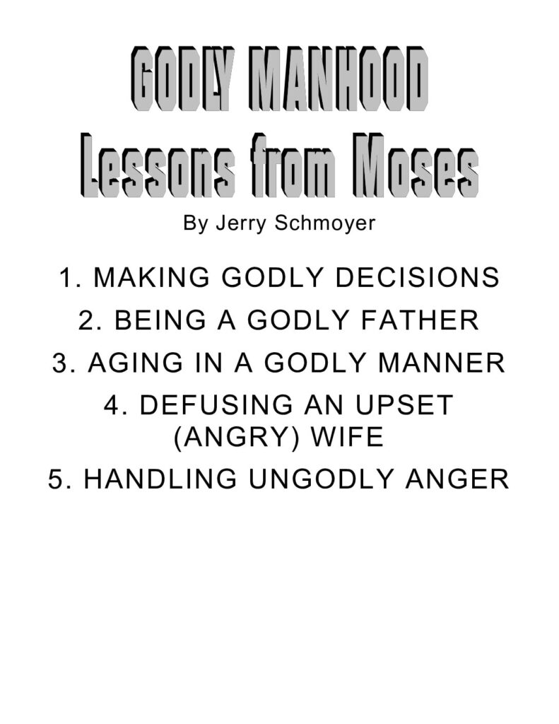 thumbnail of Moses the man articles