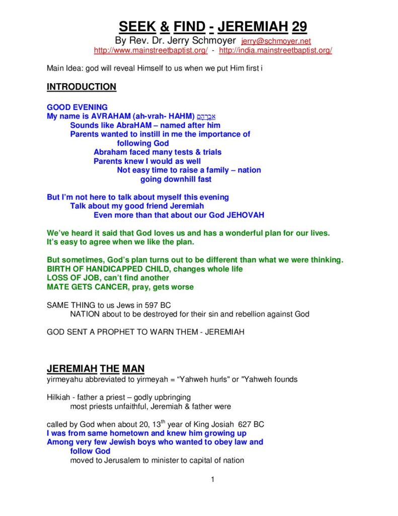 thumbnail of Seek & Find Jeremiah 29