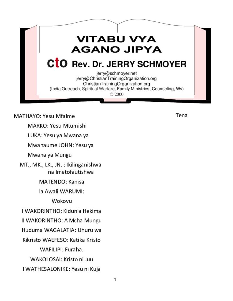 thumbnail of VITABU-VYA-AGANO-JIPYA-New-Testament-Books,-Themes