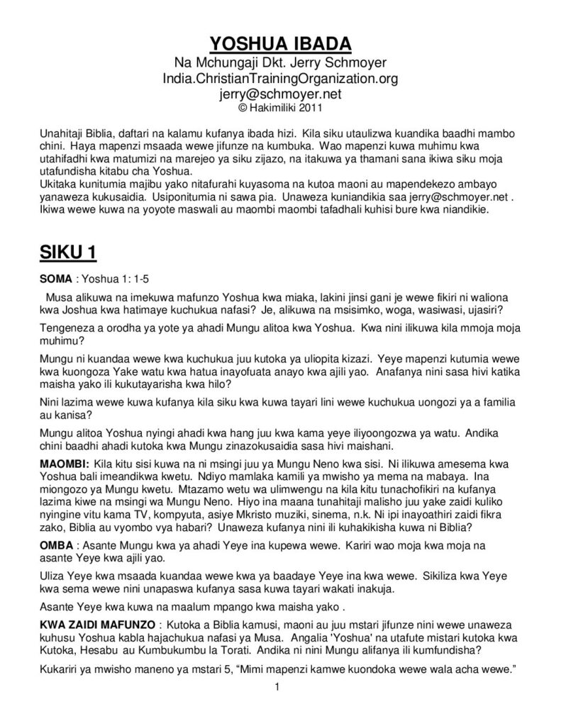 thumbnail of YOSHUA-IBADA-Joshua-Bible-Study-11-24